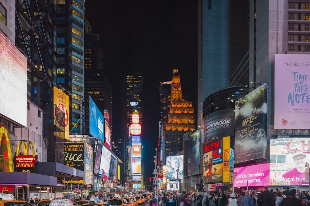 Holiday Inn Express - Times Square By Ihg New York Extérieur photo